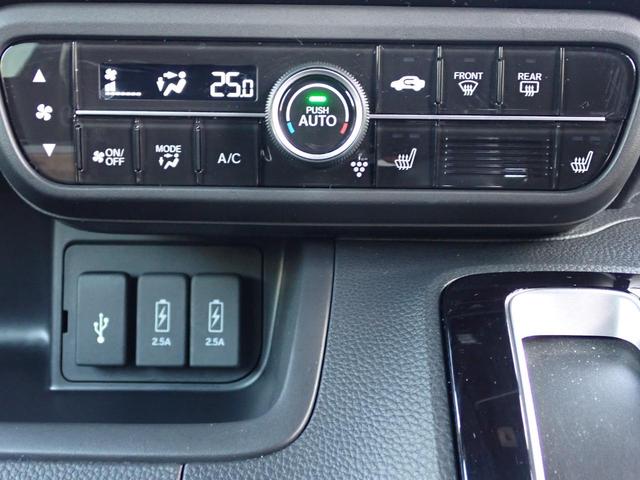 N-BOXカスタム L 純正ナビ Rカメラ ETC 電子パーキング ドラレコ 左パワースライドドア シートヒーター サンシェード(28枚目)