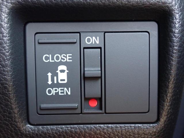 N-BOXカスタム L 純正ナビ Rカメラ ETC 電子パーキング ドラレコ 左パワースライドドア シートヒーター サンシェード(30枚目)