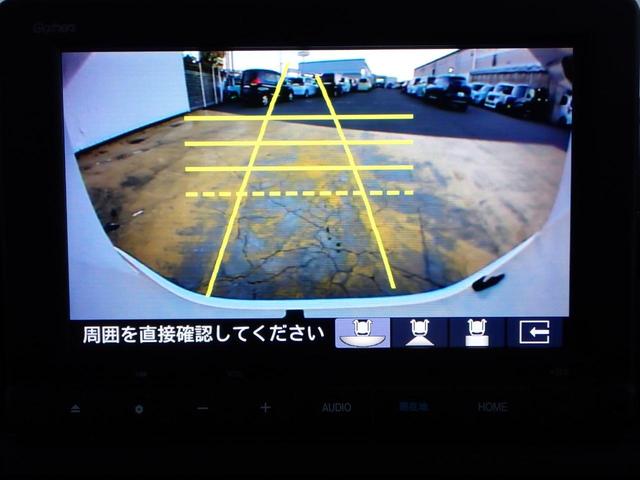 ステップワゴン ｅ：ＨＥＶスパーダ　純正ナビ　フルセグＴＶ　ＤＶＤ再生　Ｂｌｕｅｔｏｏｔｈオーディオ　前後ドラレコ　シートバックテーブル　Ｒカメラ　ＥＴＣ　シートヒーター　ＬＥＤフォグライト（26枚目）