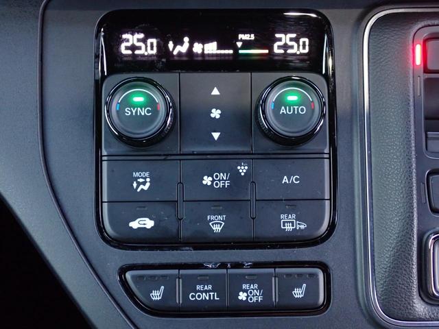 ステップワゴン ｅ：ＨＥＶスパーダ　純正ナビ　フルセグＴＶ　ＤＶＤ再生　Ｂｌｕｅｔｏｏｔｈオーディオ　前後ドラレコ　シートバックテーブル　Ｒカメラ　ＥＴＣ　シートヒーター　ＬＥＤフォグライト（29枚目）