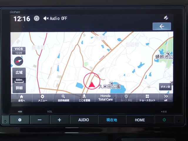 N-WGN L 元デモカー 純正ナビ フルセグ Rカメラ ドラレコ ETC 障害物センサー シートヒーター 前後誤発進抑制 ホンダセンシング(7枚目)