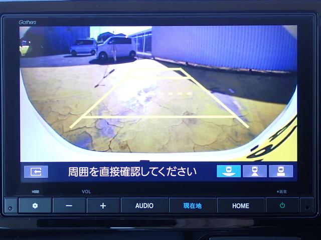 N-WGN L 元デモカー 純正ナビ フルセグ Rカメラ ドラレコ ETC 障害物センサー シートヒーター 前後誤発進抑制 ホンダセンシング(25枚目)