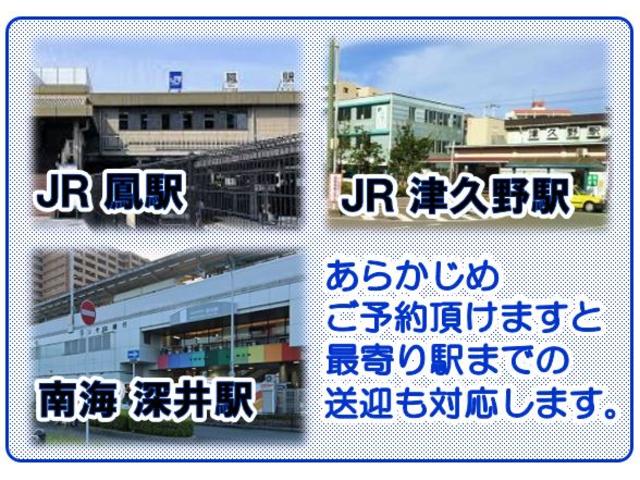 N-WGN L 元デモカー 純正ナビ フルセグ Rカメラ ドラレコ ETC 障害物センサー シートヒーター 前後誤発進抑制 ホンダセンシング(32枚目)