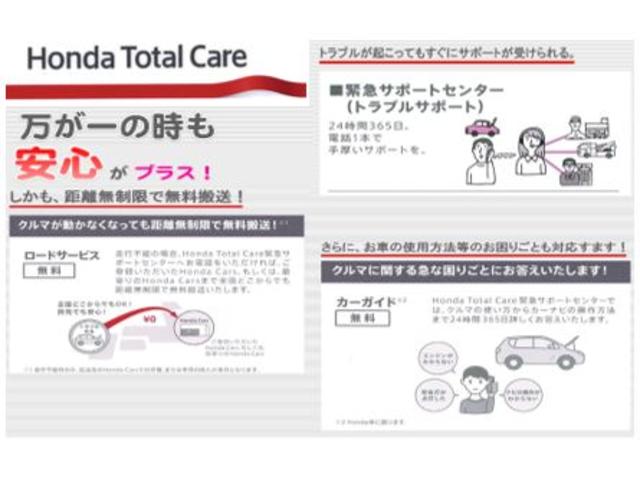 N-WGN L 元デモカー 純正ナビ フルセグ Rカメラ ドラレコ ETC 障害物センサー シートヒーター 前後誤発進抑制 ホンダセンシング(38枚目)
