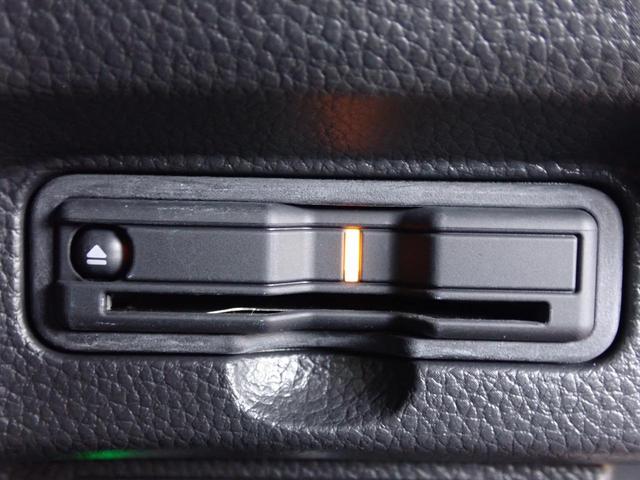 Ｎ－ＢＯＸカスタム Ｌコーディネートスタイル　純正ナビ　フルセグＴＶ　Ｒカメラ　ＥＴＣ　ＤＶＤ再生　ＣＤ録音　Ｂｌｕｅｔｏｏｔｈオーディオ　ドラレコ前後　左右パワースライドドア　渋滞追従　純正フォグライト　シートバックテーブル　後席サンシェード（7枚目）