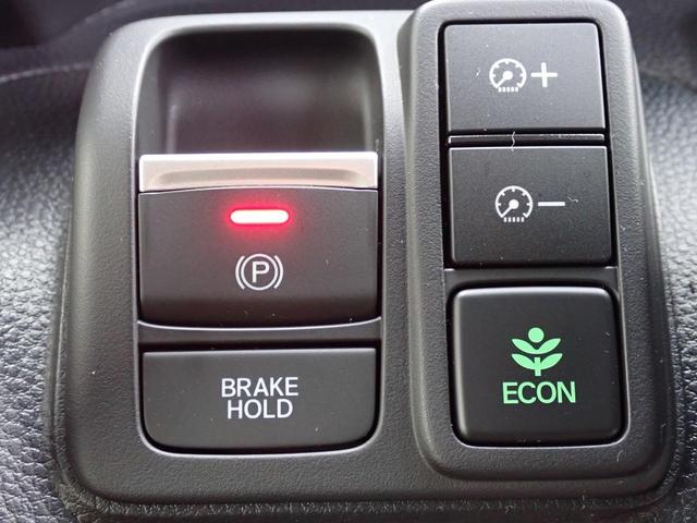 Ｎ－ＢＯＸカスタム Ｌコーディネートスタイル　純正ナビ　フルセグＴＶ　Ｒカメラ　ＥＴＣ　ＤＶＤ再生　ＣＤ録音　Ｂｌｕｅｔｏｏｔｈオーディオ　ドラレコ前後　左右パワースライドドア　渋滞追従　純正フォグライト　シートバックテーブル　後席サンシェード（32枚目）