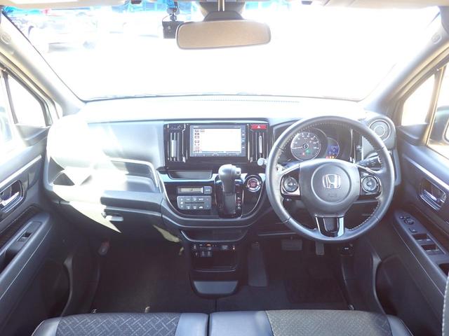 Ｎ－ＷＧＮカスタム ＧターボＳＳパッケージＩＩ　純正ナビ　Ｒカメラ　ＥＴＣ　ＨＩＤ　Ｂｌｕｅｔｏｏｔｈオーディオ　革巻きハンドル　オートリトラミラー　前ドラレコ　シートヒーター　サイドカーテンエアバッグ（21枚目）