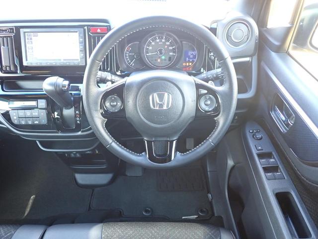 Ｎ－ＷＧＮカスタム ＧターボＳＳパッケージＩＩ　純正ナビ　Ｒカメラ　ＥＴＣ　ＨＩＤ　Ｂｌｕｅｔｏｏｔｈオーディオ　革巻きハンドル　オートリトラミラー　前ドラレコ　シートヒーター　サイドカーテンエアバッグ（22枚目）