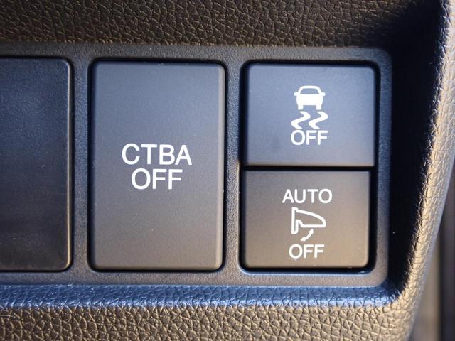 Ｎ－ＷＧＮカスタム ＧターボＳＳパッケージＩＩ　純正ナビ　Ｒカメラ　ＥＴＣ　ＨＩＤ　Ｂｌｕｅｔｏｏｔｈオーディオ　革巻きハンドル　オートリトラミラー　前ドラレコ　シートヒーター　サイドカーテンエアバッグ（29枚目）