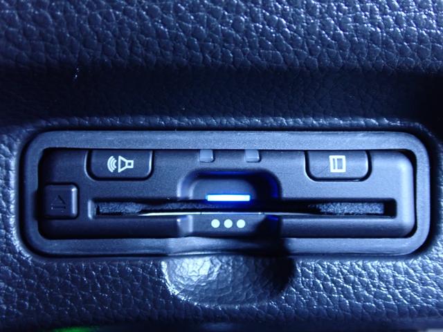 Ｎ－ＢＯＸカスタム Ｌターボ　純正８インチナビ　フルセグＴＶ　ＤＶＤ再生　ＣＤ録音　Ｂｌｕｅｔｏｏｔｈオーディオ　前ドラレコ　両側パワースライドドア　シートバックテーブル　オートリトラミラー　Ｒカメラ　ＥＴＣ（7枚目）