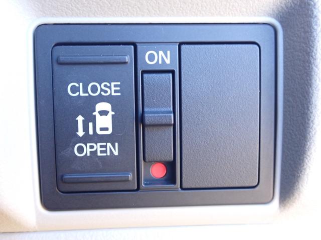 N-BOX ベースグレード オーディオレス ETC LEDヘッドライト 後席サンシェード 片側パワースライドドア フロアマット ドアバイザー オートライト(26枚目)