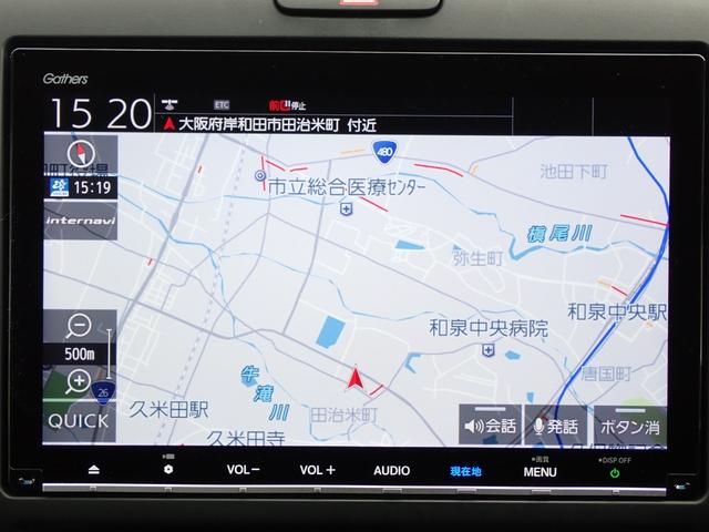 フリード Ｇ・ホンダセンシング　純正９インチナビ　フルセグＴＶ　ＤＶＤ再生　ＣＤ録音　Ｂｌｕｅｔｏｏｔｈオーディオ　前ドラレコ　ホンダセンシング　両側パワースライドドア　オートリトラミラー　ＴＶキャンセラー　Ｒカメラ　ＥＴＣ（6枚目）