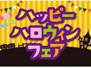 ■お問い合わせは ホンダカーズ泉州ユーセレクト堺インターTEL072-291-8082大阪府堺市南区和田217-1
