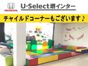 ■お問い合わせは ホンダカーズ泉州ユーセレクト堺インターTEL072-291-8082大阪府堺市南区和田217-1