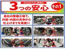 RS 元デモカー 純正ディスプレイオーディオ Bluetoothオーディオ AppleCarPlay androidAUTORカメラ ETC LED 渋滞追従 前ドラレコ アームレスト 革巻きハンドル(31枚目)