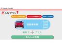 RS 元デモカー 純正ディスプレイオーディオ Bluetoothオーディオ AppleCarPlay androidAUTORカメラ ETC LED 渋滞追従 前ドラレコ アームレスト 革巻きハンドル(44枚目)