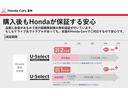 RS 元デモカー 純正ディスプレイオーディオ Bluetoothオーディオ AppleCarPlay androidAUTORカメラ ETC LED 渋滞追従 前ドラレコ アームレスト 革巻きハンドル(46枚目)
