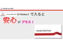 RS 元デモカー 純正ディスプレイオーディオ Bluetoothオーディオ AppleCarPlay androidAUTORカメラ ETC LED 渋滞追従 前ドラレコ アームレスト 革巻きハンドル(47枚目)