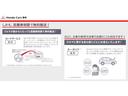 Ｇ・Ｌホンダセンシング　純正ナビ　ＤＶＤ再生　ＣＤ録音　片側パワースライドドア　前後ドラレコ　Ｂｌｕｅｔｏｏｔｈオーディオ　シートヒーター　フルセグＴＶ　Ｒカメラ　ＥＴＣ（39枚目）