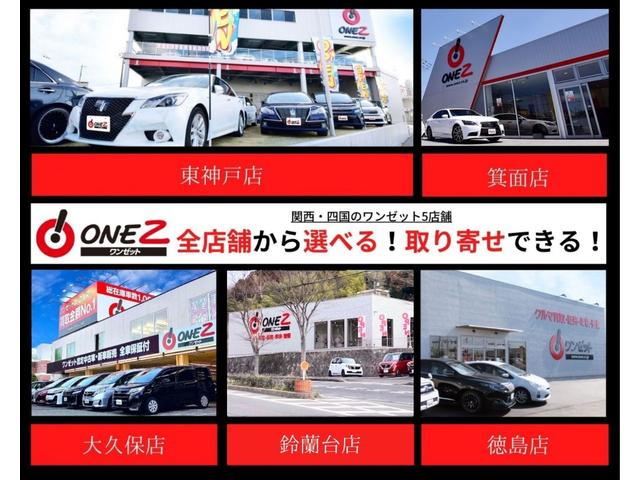 デミオ ＸＤツーリング　純正メモリーナビ　バックカメラ　フルセグＴＶ　ＬＥＤヘッドライト　ＥＴＣ　ヘッドアップディスプレイ　ブラインドスポットモニター　オートエアコン　スマートキー　プッシュスタートボタン（36枚目）