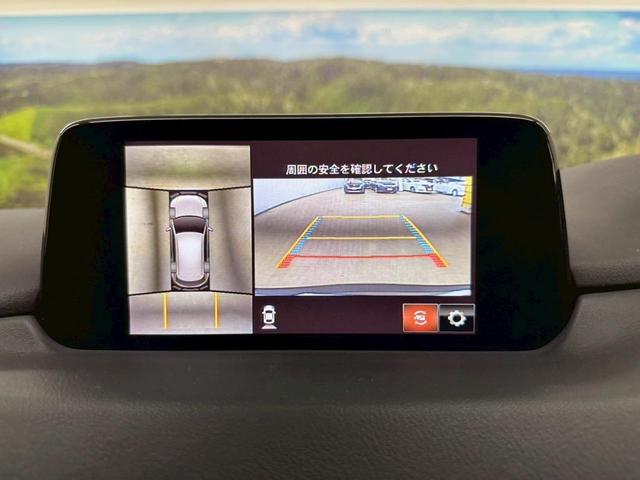 ＣＸ－５ ＸＤ　プロアクティブ　純正メモリーナビ　全方位モニター　フルセグＴＶ　Ｂｌｕｅｔｏｏｔｈオーディオ　ＬＥＤヘッドライト　ＥＴＣ　前席シートヒーター　パワーバックドア　社外２０インチアルミホイール　ブラインドスポットモニター（36枚目）
