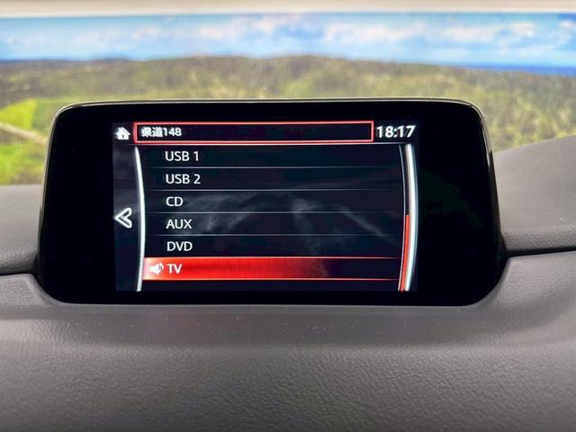 ＣＸ－５ ＸＤ　プロアクティブ　純正メモリーナビ　全方位モニター　フルセグＴＶ　Ｂｌｕｅｔｏｏｔｈオーディオ　ＬＥＤヘッドライト　ＥＴＣ　前席シートヒーター　パワーバックドア　社外２０インチアルミホイール　ブラインドスポットモニター（40枚目）