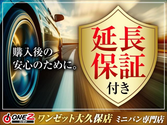 ＣＸ－５ ＸＤ　プロアクティブ　純正メモリーナビ　全方位モニター　フルセグＴＶ　Ｂｌｕｅｔｏｏｔｈオーディオ　ＬＥＤヘッドライト　ＥＴＣ　前席シートヒーター　パワーバックドア　社外２０インチアルミホイール　ブラインドスポットモニター（67枚目）