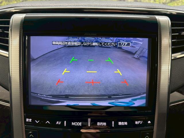 ヴェルファイア ２．４Ｚ　Ｇエディション　ＷＡＬＤフルエアロ　ＡＬＰＩＮＥ９インチメモリーナビ　ＡＬＰＩＮＥフリップダウンモニター　フルセグＴＶ　バックカメラ　Ｂｌｕｅｔｏｏｔｈ　両側電動スライドドア　パワーバックドア　ＥＴＣ　パワーシート（42枚目）