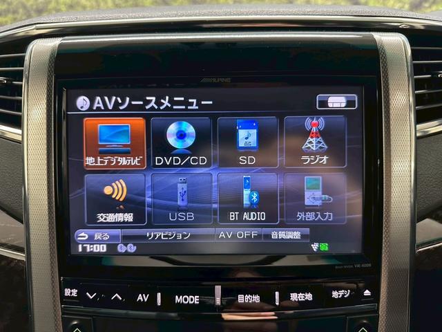 ヴェルファイア ２．４Ｚ　Ｇエディション　ＷＡＬＤフルエアロ　ＡＬＰＩＮＥ９インチメモリーナビ　ＡＬＰＩＮＥフリップダウンモニター　フルセグＴＶ　バックカメラ　Ｂｌｕｅｔｏｏｔｈ　両側電動スライドドア　パワーバックドア　ＥＴＣ　パワーシート（44枚目）