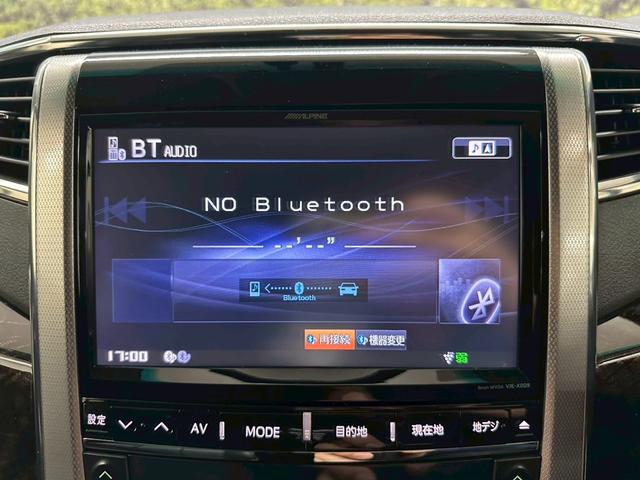 ヴェルファイア ２．４Ｚ　Ｇエディション　ＷＡＬＤフルエアロ　ＡＬＰＩＮＥ９インチメモリーナビ　ＡＬＰＩＮＥフリップダウンモニター　フルセグＴＶ　バックカメラ　Ｂｌｕｅｔｏｏｔｈ　両側電動スライドドア　パワーバックドア　ＥＴＣ　パワーシート（45枚目）