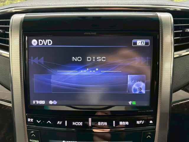 ヴェルファイア ２．４Ｚ　Ｇエディション　ＷＡＬＤフルエアロ　ＡＬＰＩＮＥ９インチメモリーナビ　ＡＬＰＩＮＥフリップダウンモニター　フルセグＴＶ　バックカメラ　Ｂｌｕｅｔｏｏｔｈ　両側電動スライドドア　パワーバックドア　ＥＴＣ　パワーシート（46枚目）