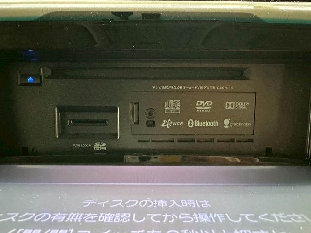 ヴェルファイア ２．４Ｚ　Ｇエディション　ＷＡＬＤフルエアロ　ＡＬＰＩＮＥ９インチメモリーナビ　ＡＬＰＩＮＥフリップダウンモニター　フルセグＴＶ　バックカメラ　Ｂｌｕｅｔｏｏｔｈ　両側電動スライドドア　パワーバックドア　ＥＴＣ　パワーシート（48枚目）