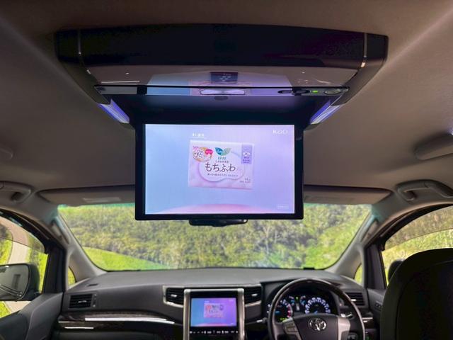 ヴェルファイア ２．４Ｚ　Ｇエディション　ＷＡＬＤフルエアロ　ＡＬＰＩＮＥ９インチメモリーナビ　ＡＬＰＩＮＥフリップダウンモニター　フルセグＴＶ　バックカメラ　Ｂｌｕｅｔｏｏｔｈ　両側電動スライドドア　パワーバックドア　ＥＴＣ　パワーシート（49枚目）