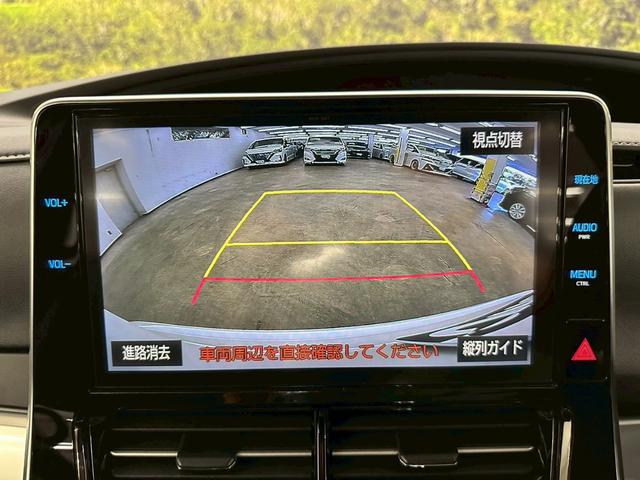 エスティマ アエラス　プレミアム　モデリスタエアロ・純正ナビ・ＢＴ対応・バックモニター・両側パワースライドドア・トヨタセーフティセンス・ハーフレザーシート・ＬＥＤヘッドライト・純正アルミ・ＥＴＣ・スペアキー・パワーバックドア（39枚目）