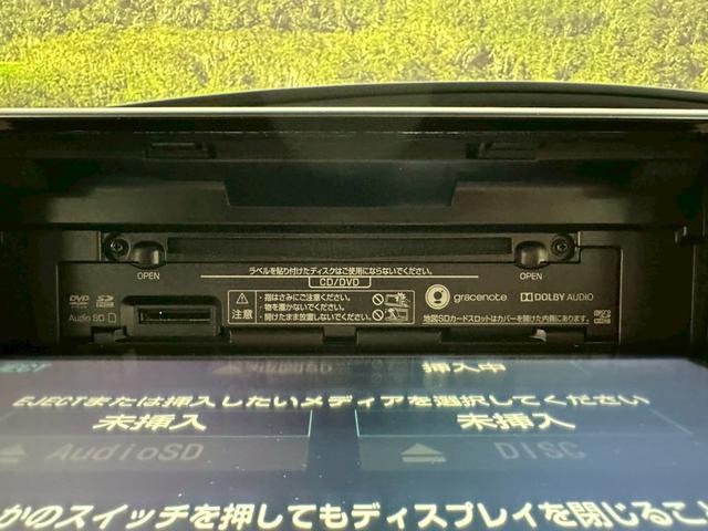 エスティマ アエラス　プレミアム　モデリスタエアロ・純正ナビ・ＢＴ対応・バックモニター・両側パワースライドドア・トヨタセーフティセンス・ハーフレザーシート・ＬＥＤヘッドライト・純正アルミ・ＥＴＣ・スペアキー・パワーバックドア（44枚目）