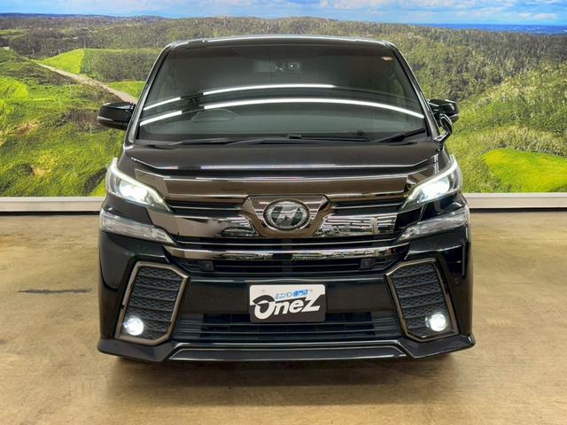 ヴェルファイア ２．５Ｚ　Ａエディション　ゴールデンアイズ　アルパインＢＩＧＸナビ／ＴＶ・バックモニター・両側パワースライドドア・パワーバックゲート・ＬＥＤヘッドライト・スマートキーレス・プッシュスタート・ＥＴＣ・オートエアコン・ハーフレザーシート・取説保証書（3枚目）