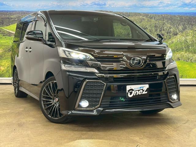 ヴェルファイア ２．５Ｚ　Ａエディション　ゴールデンアイズ　アルパインＢＩＧＸナビ／ＴＶ・バックモニター・両側パワースライドドア・パワーバックゲート・ＬＥＤヘッドライト・スマートキーレス・プッシュスタート・ＥＴＣ・オートエアコン・ハーフレザーシート・取説保証書（6枚目）