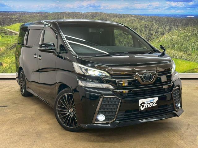 ヴェルファイア ２．５Ｚ　Ａエディション　ゴールデンアイズ　アルパインＢＩＧＸナビ／ＴＶ・バックモニター・両側パワースライドドア・パワーバックゲート・ＬＥＤヘッドライト・スマートキーレス・プッシュスタート・ＥＴＣ・オートエアコン・ハーフレザーシート・取説保証書（7枚目）