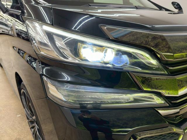 ヴェルファイア ２．５Ｚ　Ａエディション　ゴールデンアイズ　アルパインＢＩＧＸナビ／ＴＶ・バックモニター・両側パワースライドドア・パワーバックゲート・ＬＥＤヘッドライト・スマートキーレス・プッシュスタート・ＥＴＣ・オートエアコン・ハーフレザーシート・取説保証書（11枚目）