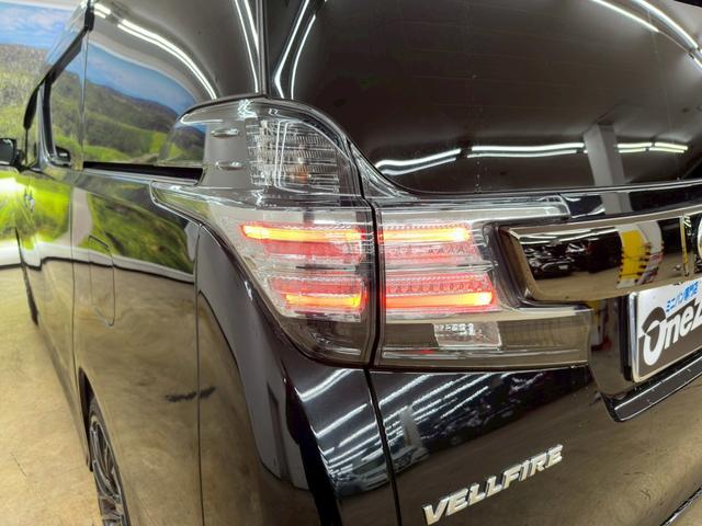 ヴェルファイア ２．５Ｚ　Ａエディション　ゴールデンアイズ　アルパインＢＩＧＸナビ／ＴＶ・バックモニター・両側パワースライドドア・パワーバックゲート・ＬＥＤヘッドライト・スマートキーレス・プッシュスタート・ＥＴＣ・オートエアコン・ハーフレザーシート・取説保証書（16枚目）