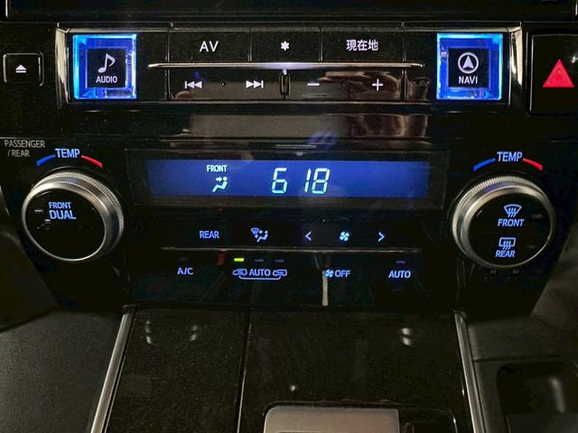 ヴェルファイア ２．５Ｚ　Ａエディション　ゴールデンアイズ　アルパインＢＩＧＸナビ／ＴＶ・バックモニター・両側パワースライドドア・パワーバックゲート・ＬＥＤヘッドライト・スマートキーレス・プッシュスタート・ＥＴＣ・オートエアコン・ハーフレザーシート・取説保証書（48枚目）