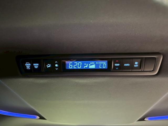 ヴェルファイア ２．５Ｚ　Ａエディション　ゴールデンアイズ　アルパインＢＩＧＸナビ／ＴＶ・バックモニター・両側パワースライドドア・パワーバックゲート・ＬＥＤヘッドライト・スマートキーレス・プッシュスタート・ＥＴＣ・オートエアコン・ハーフレザーシート・取説保証書（49枚目）