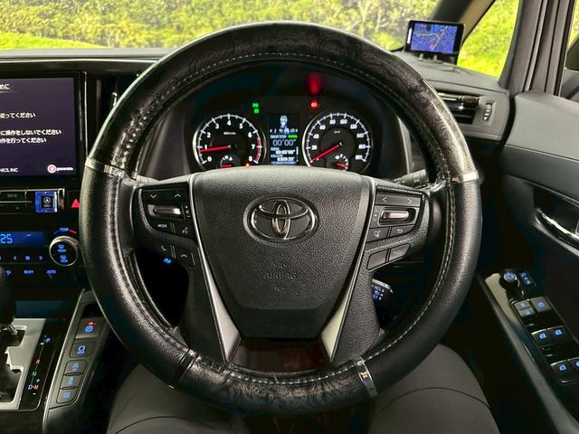 ヴェルファイア ２．５Ｚ　Ａエディション　ゴールデンアイズ　アルパインＢＩＧＸナビ／ＴＶ・バックモニター・両側パワースライドドア・パワーバックゲート・ＬＥＤヘッドライト・スマートキーレス・プッシュスタート・ＥＴＣ・オートエアコン・ハーフレザーシート・取説保証書（61枚目）