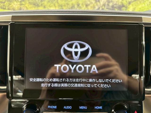 アルファード ２．５Ｘ　純正ナビ・１２．１型フリップダウンモニター・両側パワースライドドア・フルセグ・バックモニター・クリアランスソナー・前後ドラレコ・ＬＥＤヘッドライト・レーダークルーズコントロール・ＥＴＣ・オートライト（37枚目）