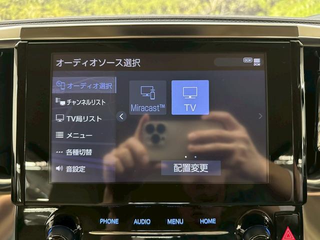 アルファード ２．５Ｘ　純正ナビ・１２．１型フリップダウンモニター・両側パワースライドドア・フルセグ・バックモニター・クリアランスソナー・前後ドラレコ・ＬＥＤヘッドライト・レーダークルーズコントロール・ＥＴＣ・オートライト（42枚目）