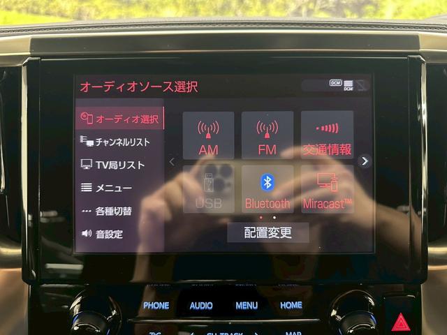 アルファード ２．５Ｓ　タイプゴールドＩＩ　モデリスタフルエアロ・モデリスタ２０インチアルミ・純正ディスプレイオーディオ・フルセグ・バックモニター・社外デジタルインナーミラー・三眼ＬＥＤヘッドライト・ハーフレザーシート・スペアキー・ＥＴＣ（40枚目）