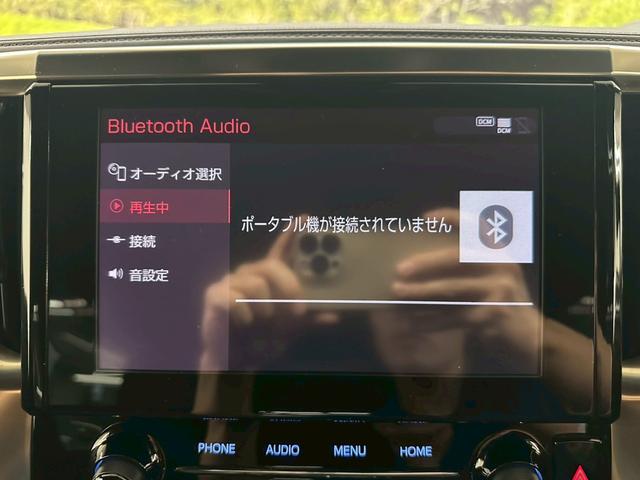 アルファード ２．５Ｓ　タイプゴールドＩＩ　モデリスタフルエアロ・モデリスタ２０インチアルミ・純正ディスプレイオーディオ・フルセグ・バックモニター・社外デジタルインナーミラー・三眼ＬＥＤヘッドライト・ハーフレザーシート・スペアキー・ＥＴＣ（42枚目）