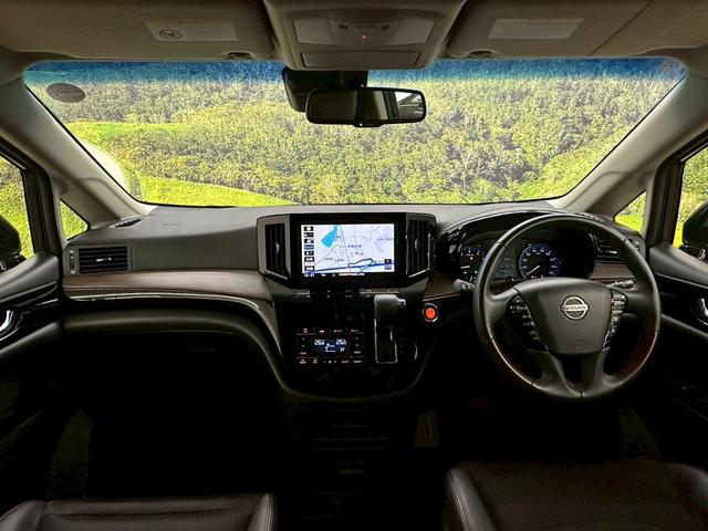 エルグランド ２５０ハイウェイスターＳ　アーバンクロム　後期モデル・純正ナビＴＶ・全方位モニター・バックモニター・両側パワースライドドア・純正１８インチアルミ・ハーフレザーシート・プッシュスタート・スマートキー・８人乗り・ＬＥＤヘッドライト・フォグランプ（22枚目）