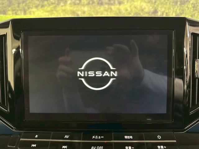 エルグランド ２５０ハイウェイスターＳ　アーバンクロム　後期モデル・純正ナビＴＶ・全方位モニター・バックモニター・両側パワースライドドア・純正１８インチアルミ・ハーフレザーシート・プッシュスタート・スマートキー・８人乗り・ＬＥＤヘッドライト・フォグランプ（33枚目）