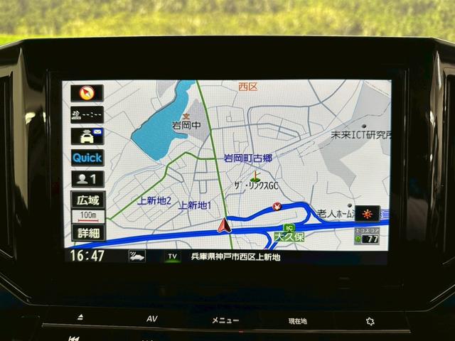 エルグランド ２５０ハイウェイスターＳ　アーバンクロム　後期モデル・純正ナビＴＶ・全方位モニター・バックモニター・両側パワースライドドア・純正１８インチアルミ・ハーフレザーシート・プッシュスタート・スマートキー・８人乗り・ＬＥＤヘッドライト・フォグランプ（34枚目）